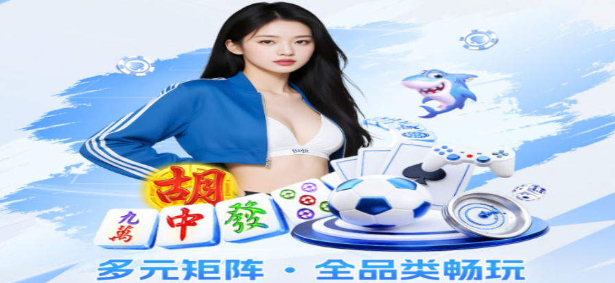 大小单双走势分析示意图